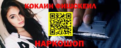индика Кунгур