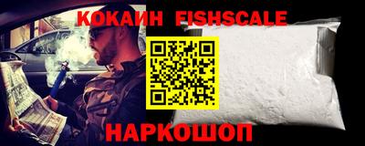 меф VHQ Кумертау