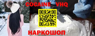 индика Кунгур