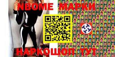 индика Кунгур