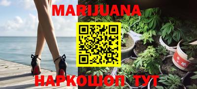 меф Кулебаки