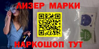 меф Кулебаки