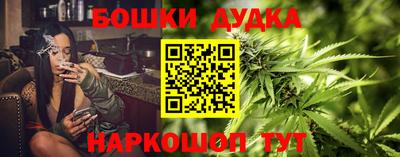 меф VHQ Кумертау