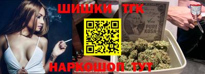 меф VHQ Кумертау