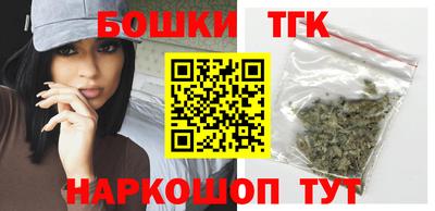 меф VHQ Кумертау