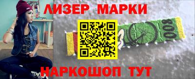 меф VHQ Кумертау
