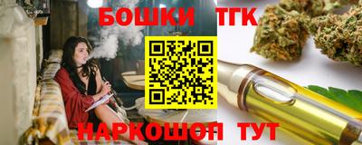 меф VHQ Кумертау