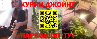 меф VHQ Кумертау