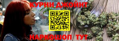 меф Кулебаки