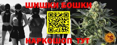 меф VHQ Кумертау