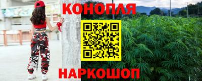 меф VHQ Кумертау