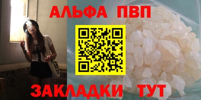 индика Кунгур
