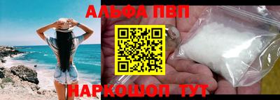 меф Кулебаки