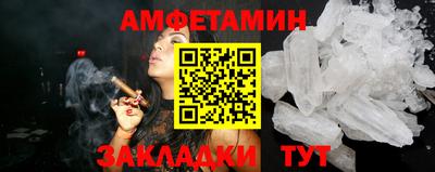 индика Кунгур