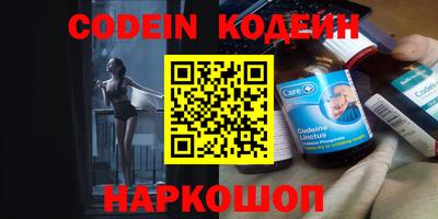 меф VHQ Кумертау