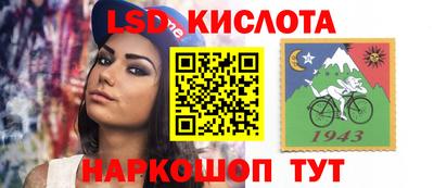меф VHQ Кумертау