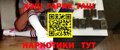 индика Кунгур
