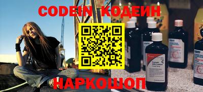 меф VHQ Кумертау