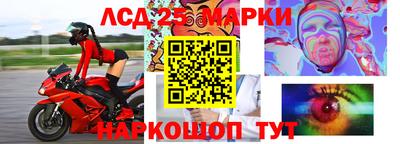 индика Кунгур